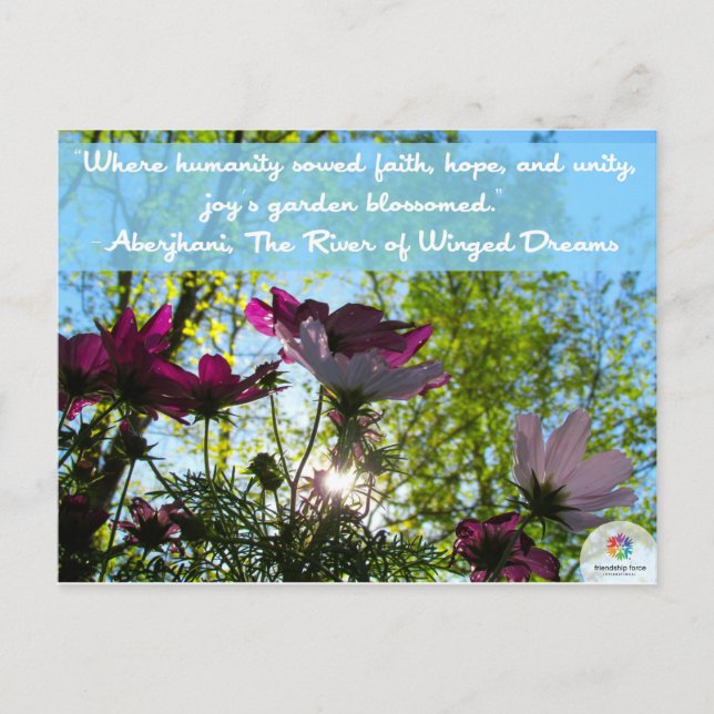 Tarjeta postal del jardín de la Fuerza de la Amist (Anverso)