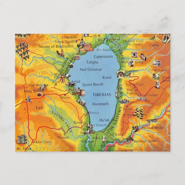 Tarjeta postal del Mar de Galilea (Anverso)
