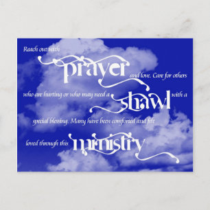 Tarjeta postal del Ministerio de Rezo Shawl