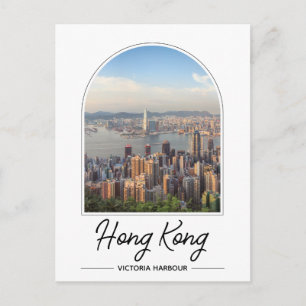 Tarjeta postal del puerto de Victoria de Hong Kong
