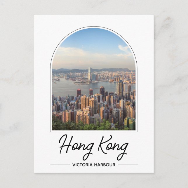 Tarjeta postal del puerto de Victoria de Hong Kong (Anverso)