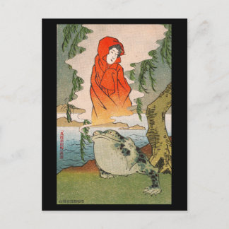 Tarjeta postal - Elegante sauce nuevo ukiyo-e japo