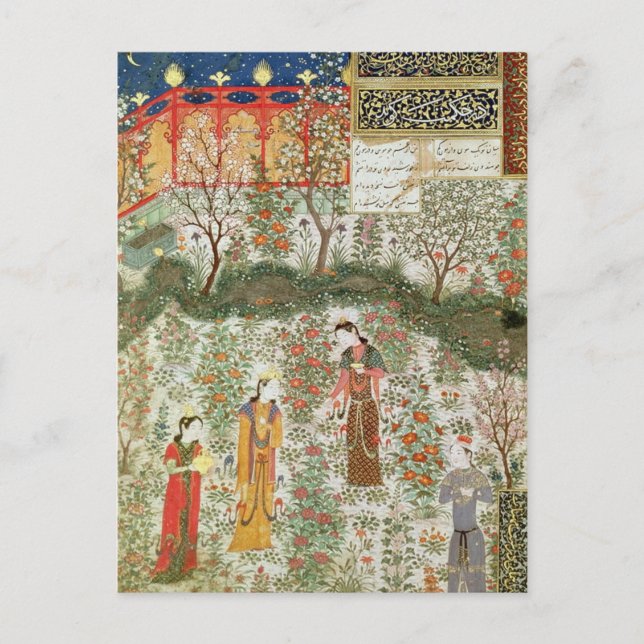 Tarjeta postal en el jardín (Anverso)