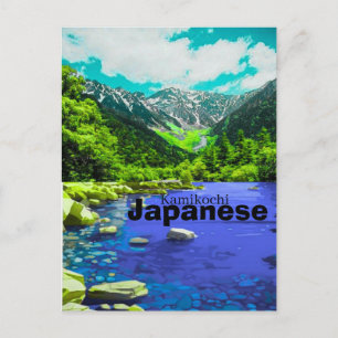 Tarjeta postal escénica japonesa – Kamikochi, Naga