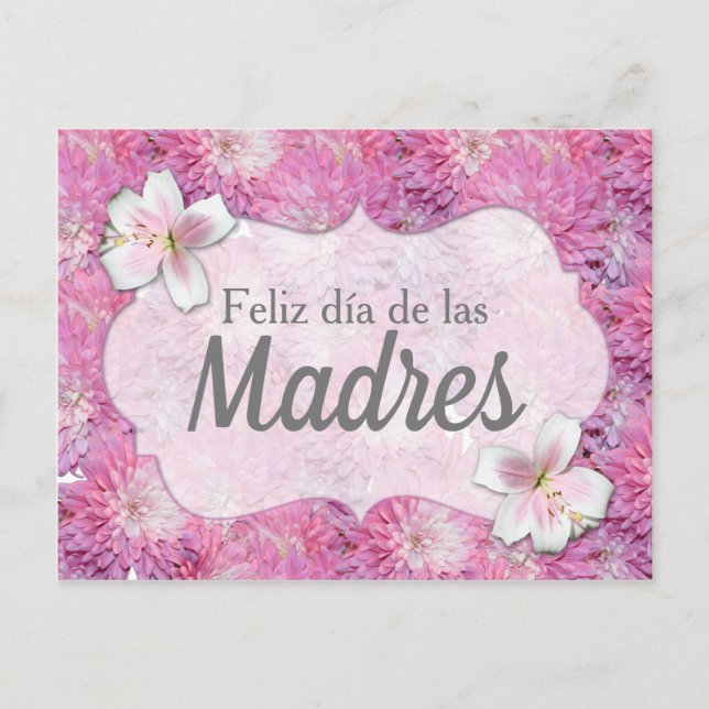 Tarjeta postal - Feliz Día de las Madres (Anverso)