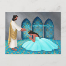 Tarjeta postal "Feliz Quinceañera."
