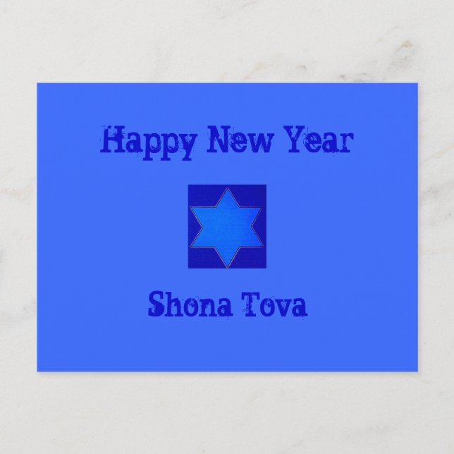 Tarjeta postal genial del Año Nuevo Judío (Anverso)