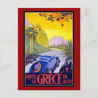 Tarjeta postal Grecia Saludos Vintage