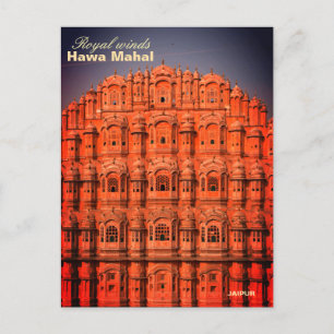 Tarjeta postal Hawa mahal Jaipur