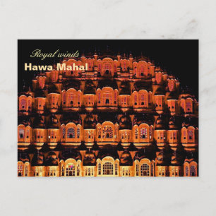 Tarjeta postal Hawa mahal Jaipur