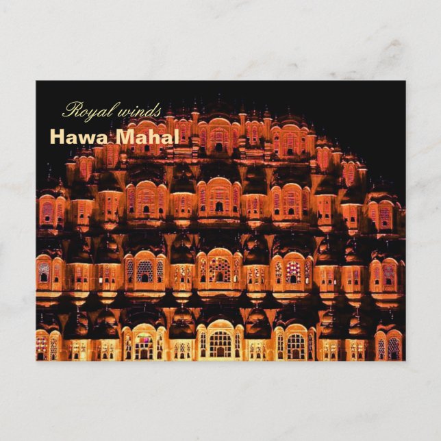 Tarjeta postal Hawa mahal Jaipur (Anverso)