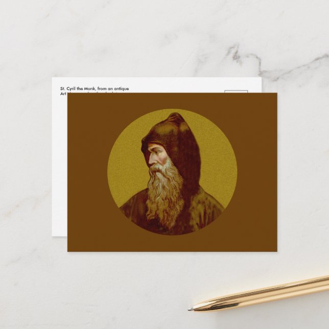 Tarjeta postal horizontal de San Cirilo el Monje ( (Anverso/Reverso In Situ)