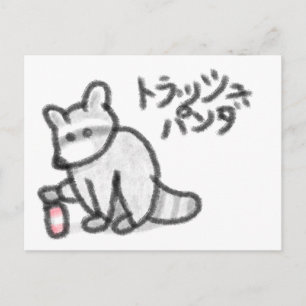 Tarjeta postal japonesa de mapache basura
