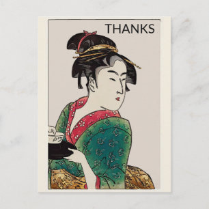 Tarjeta postal japonesa, gracias, ありがとう