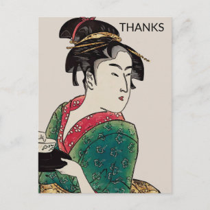 Tarjeta postal japonesa, gracias, ありがとう