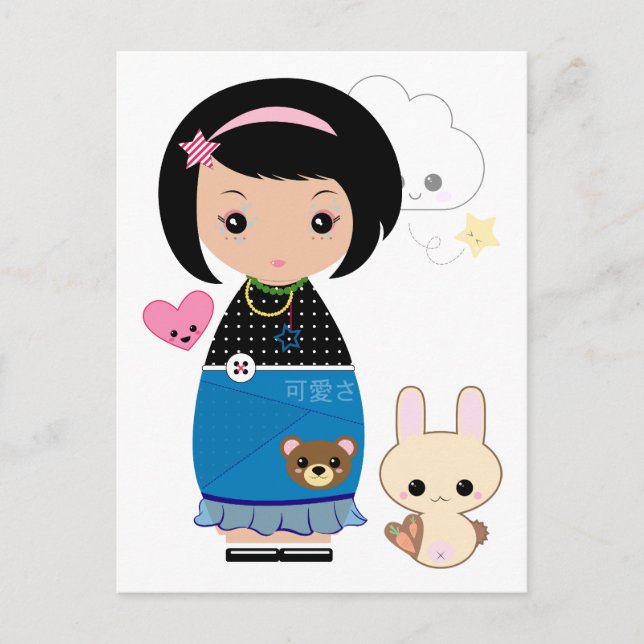 Tarjeta postal Kawaii Kokeshi (Anverso)