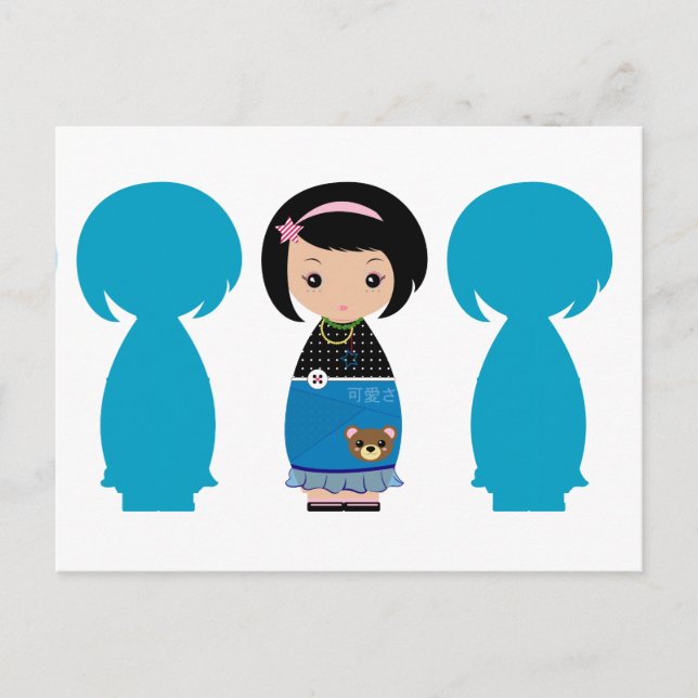 Tarjeta postal Kawaii Kokeshi Silhouette (Anverso)