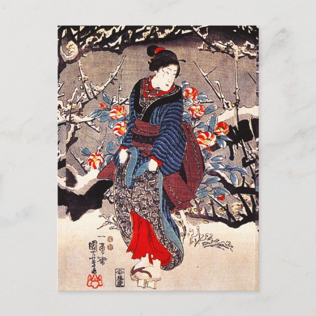 Tarjeta postal Kuniyoshi Tres Mujeres (Anverso)