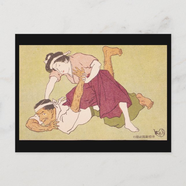 Tarjeta postal - luchadora japonesa ukiyo-e (Anverso)
