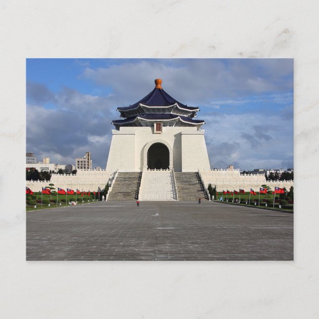 Tarjeta postal Memorial Nacional de Chiang Kai-she (Anverso)