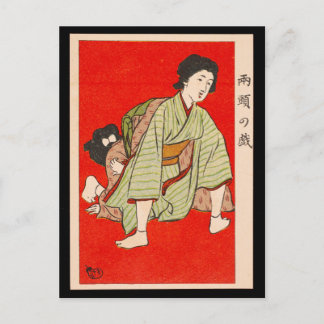 Tarjeta postal - Mujeres japonesas ukiyo-e divirti