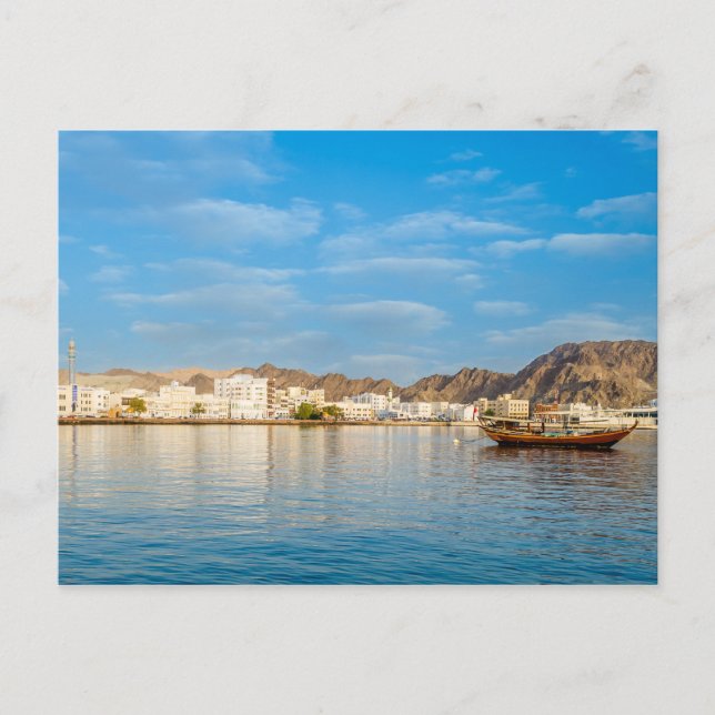 Tarjeta postal Muscat Skyline (Anverso)