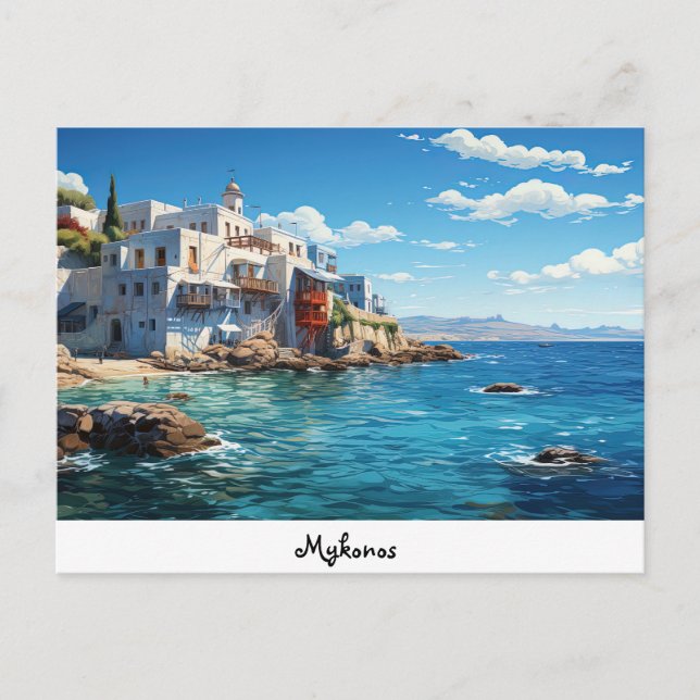 Tarjeta postal Mykonos (Anverso)