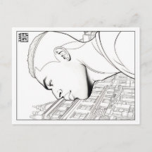 Tarjeta postal para colorear | Erudito