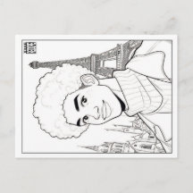 Tarjeta postal para colorear | Primavera 18