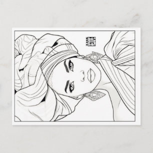Tarjeta postal para colorear Reina Diáspora
