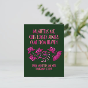 TARJETA POSTAL PARA EL DÍA DE LAS HIJAS