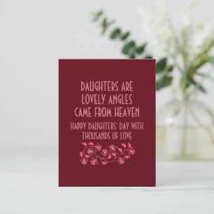 TARJETA POSTAL PARA EL DÍA DE LAS HIJAS