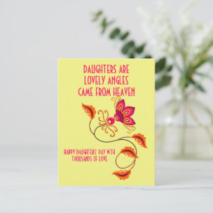 TARJETA POSTAL PARA EL DÍA DE LAS HIJAS