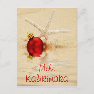 Tarjeta postal para Starfish Mele Kalikimaka