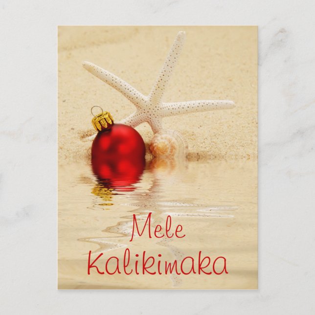 Tarjeta postal para Starfish Mele Kalikimaka (Anverso)