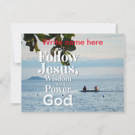 Tarjeta postal personalizada de Natureview de Jesú