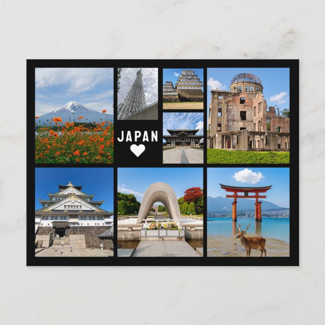 Tarjeta postal personalizada, saludos desde Japón (Anverso)