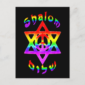 Tarjeta postal Rainbow Shalom