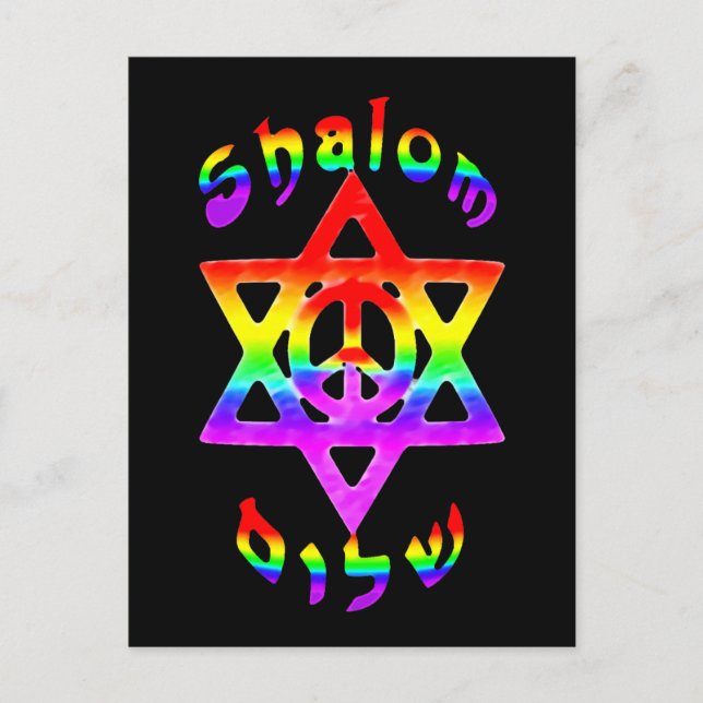Tarjeta postal Rainbow Shalom (Anverso)