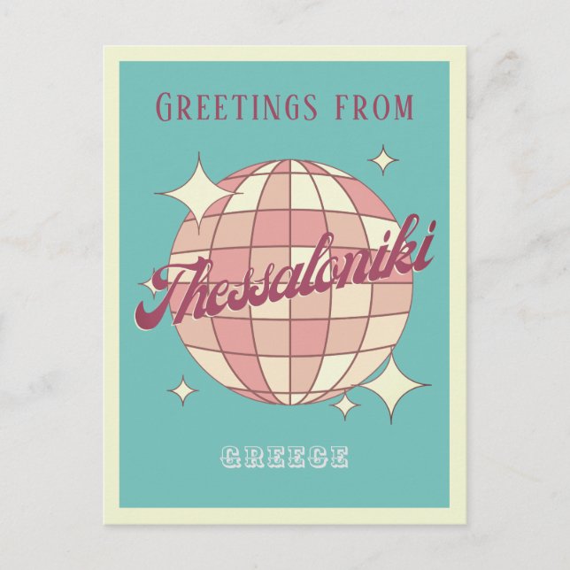 Tarjeta postal retro vintage de viaje a Tesalónica (Anverso)