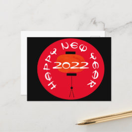 Tarjeta postal roja de la linterna del año nuevo c