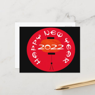 Tarjeta postal roja de la linterna del año nuevo c