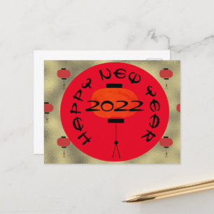 Tarjeta postal roja dorada de la lámpara del año n