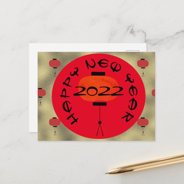 Tarjeta postal roja dorada de la lámpara del año n (Anverso/Reverso In Situ)