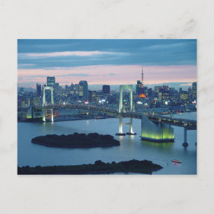 Tarjeta postal Tokio Obaida, Tokio, Japón