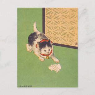 Tarjeta postal - ukiyo-e japonés qué está tratando