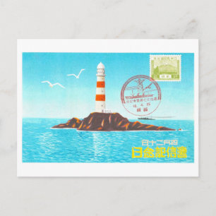 Tarjeta postal vintage de faro de Japón