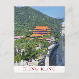 Tarjeta postal vista al monasterio de Hong Kong