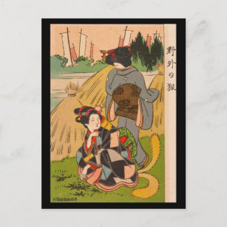 Tarjeta postal - zorro japonés ukiyo-e en el campo