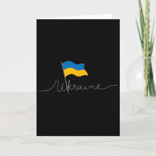 Tarjeta Poste de bandera emblemático de Ucrania - Patrióti